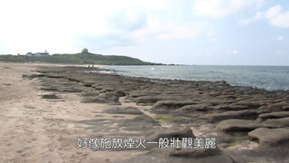第2集