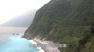 第5集