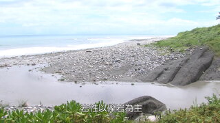 第7集