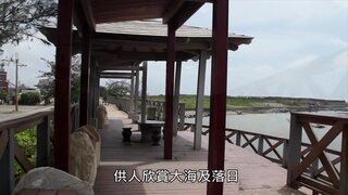 第3集