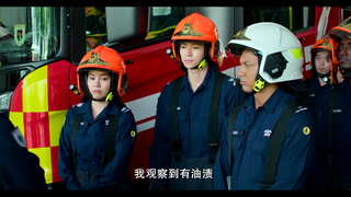 第8集