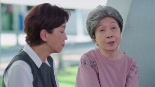 第11集