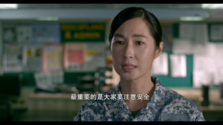 第10集
