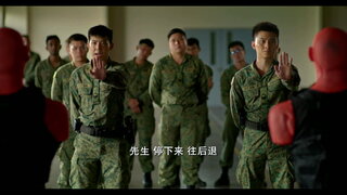 第14集