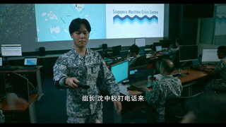 第20集