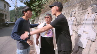 第12集