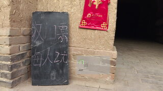 第6集