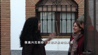 第7集