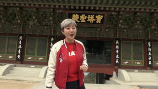 第8集