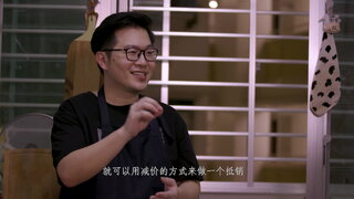 第9集