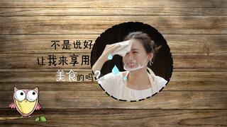 第2集