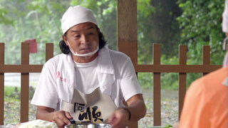 第5集