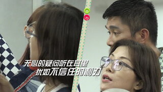 第5集