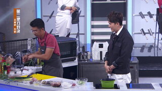 第11集