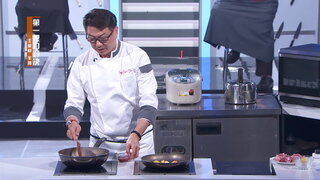 第12集