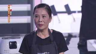 第7集