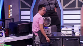 第5集