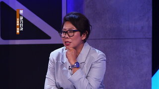 第6集
