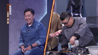 第1集