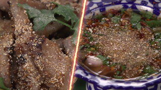 第1集