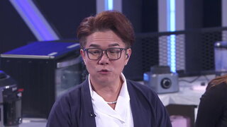 第10集