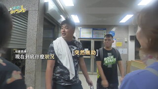第10集