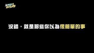 第12集