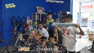 第14集