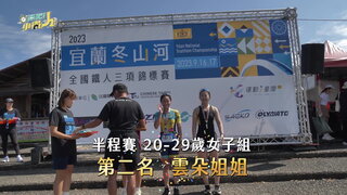 第15集