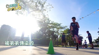 第2集