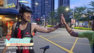 第4集