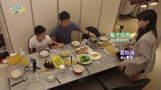 第5集