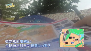 第8集
