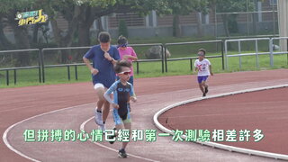 第9集