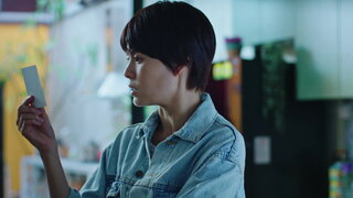 第6集