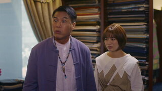 第11集