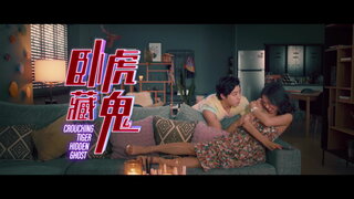 第3集