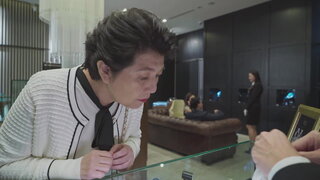 第1集