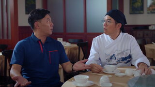 第12集