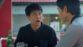 第16集
