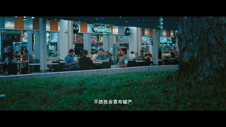 第7集