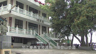 第10集