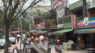 第11集