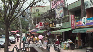 第12集