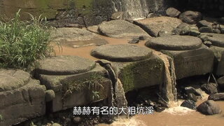 第4集