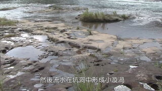 第5集