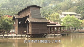 第7集