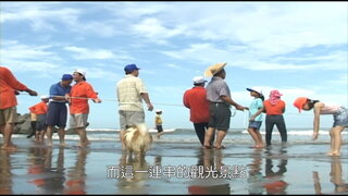 第8集