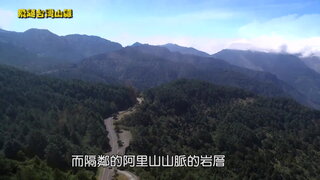 第1集