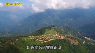 第12集